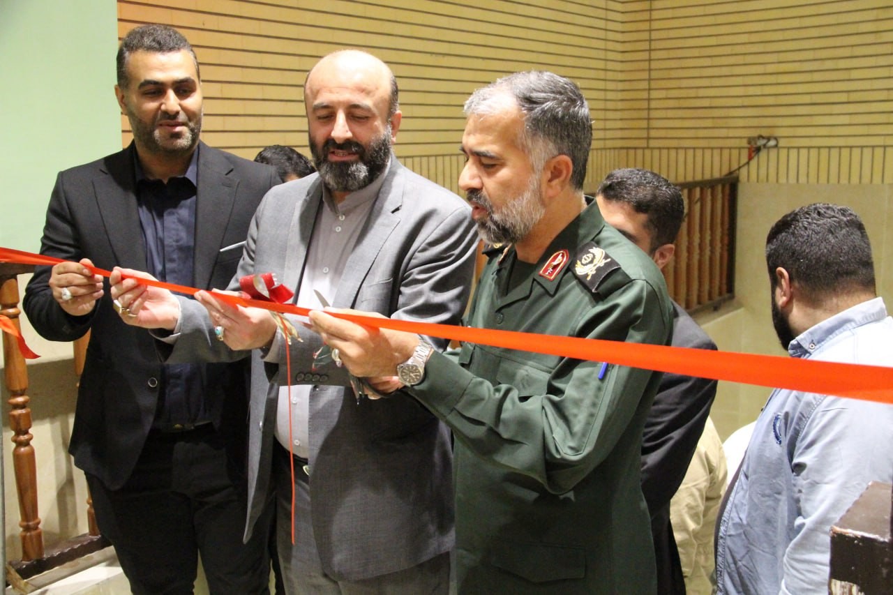 پنجمین رویداد دیجیتال بسیج در گلستان آغاز به کار کرد