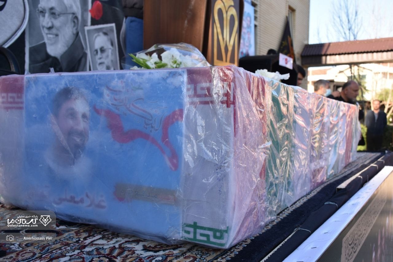 وداع کادر درمان با اولین شهید مدافع حرم گلستان