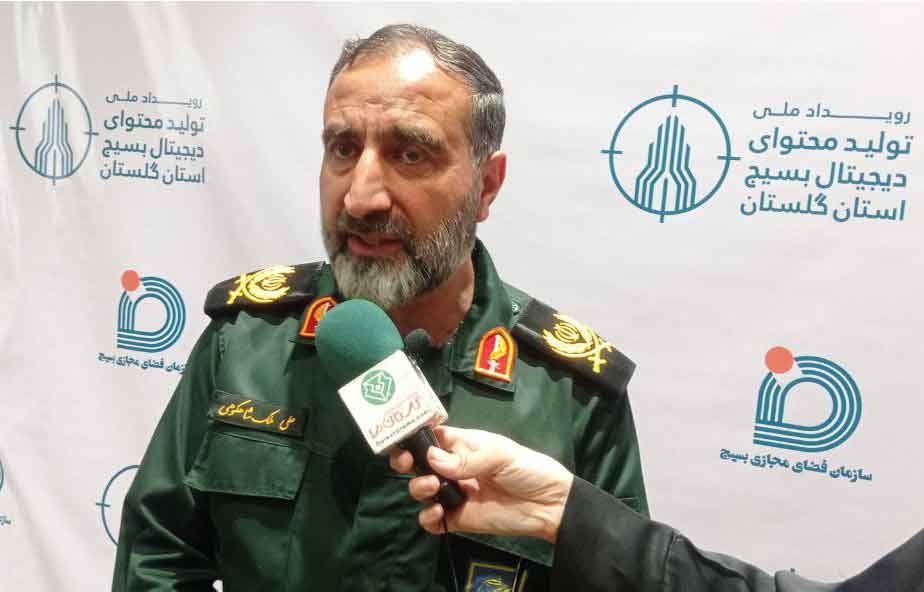 مسئولان از رویدادهای تولید محتوا حمایت کنند