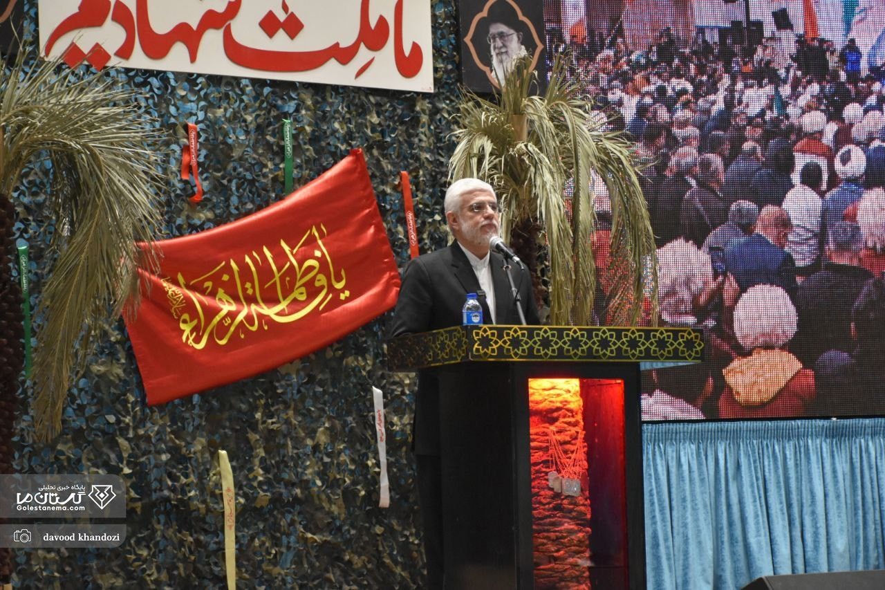 همایش تببین دستاوردهای سفر رئیس‌جمهور به گلستان