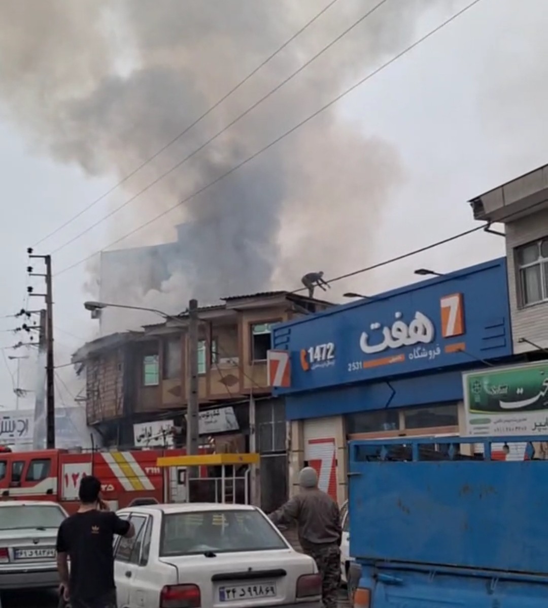 آتش سوزی ۳ خانه مسکونی در میدان شهرداری کردکوی